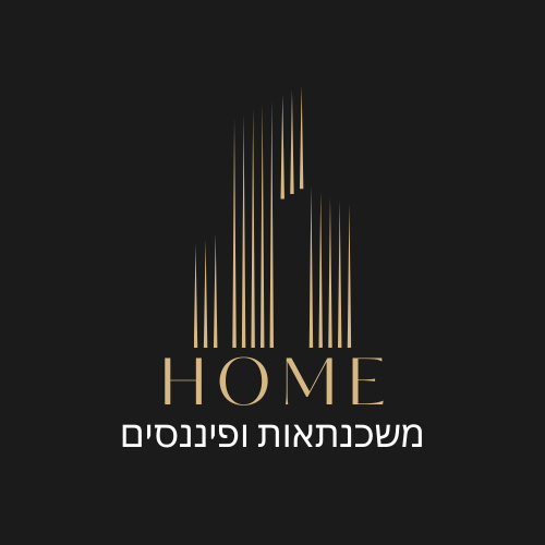 HOME Logo